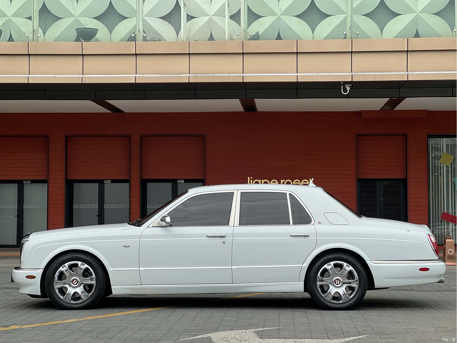 Bentley R, 2006 7
