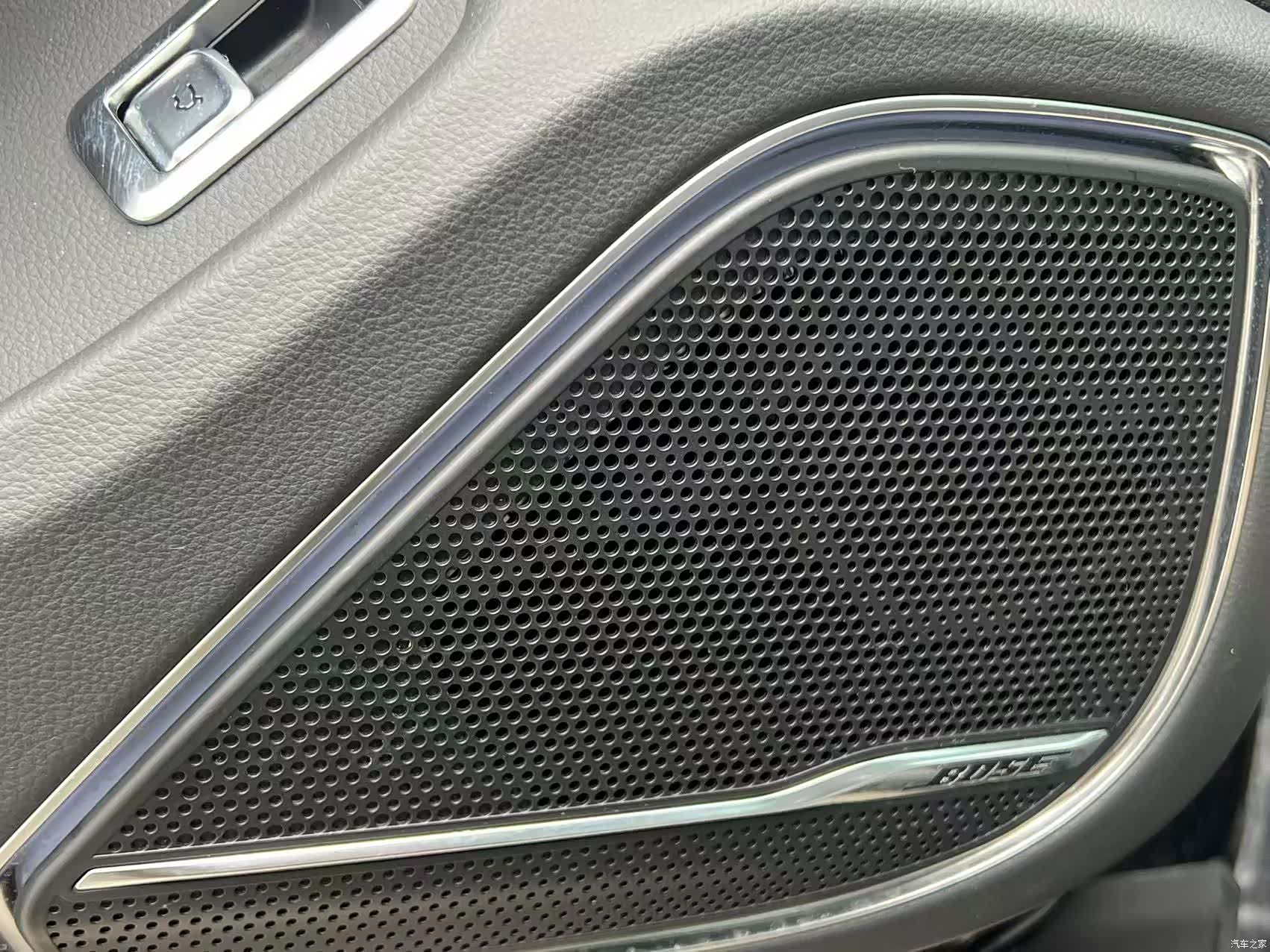 Hongqi H9, 2021 9