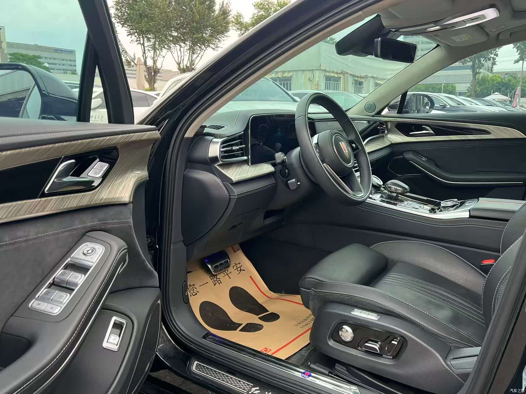 Hongqi H9, 2021 15
