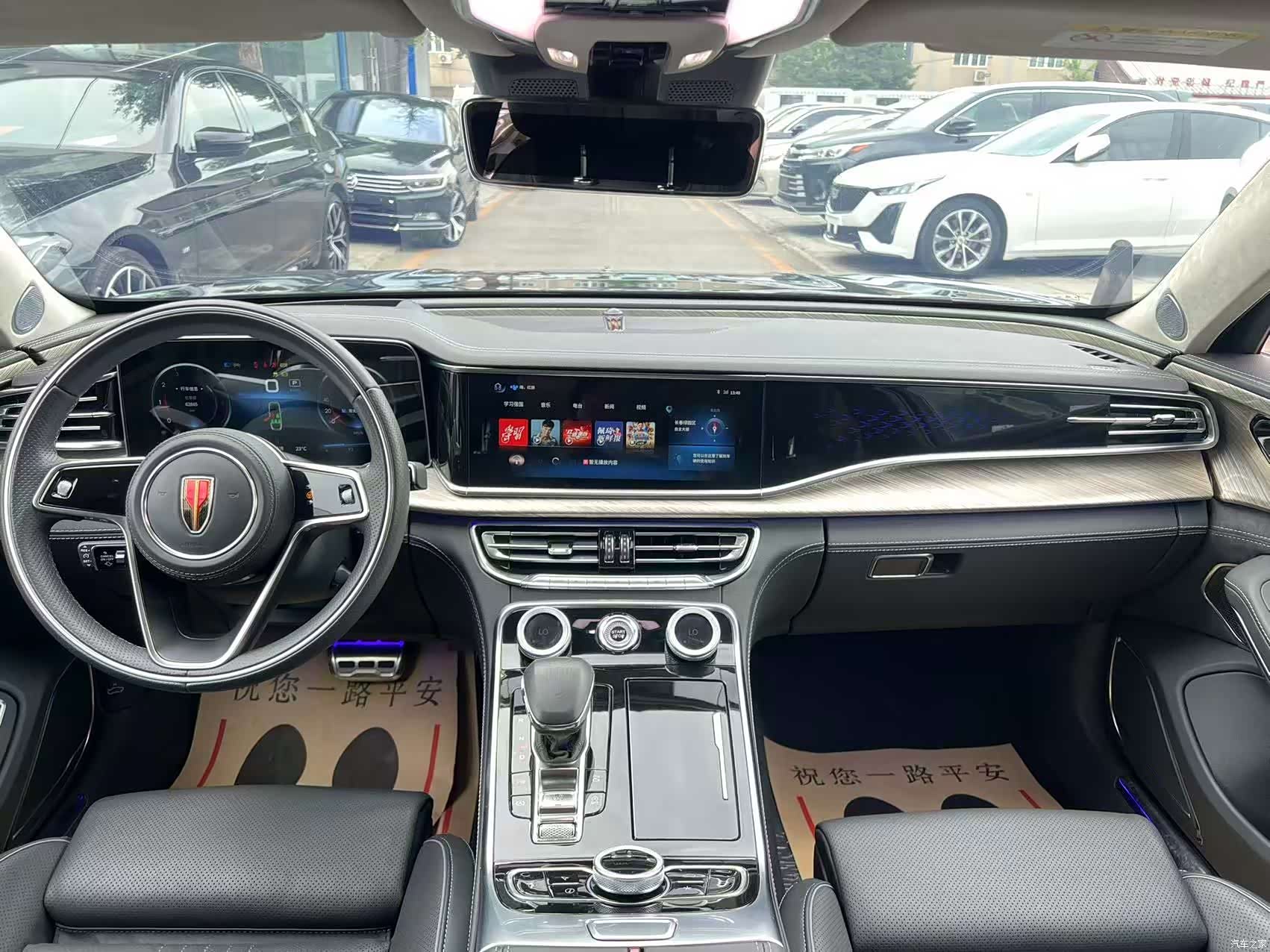 Hongqi H9, 2021 25