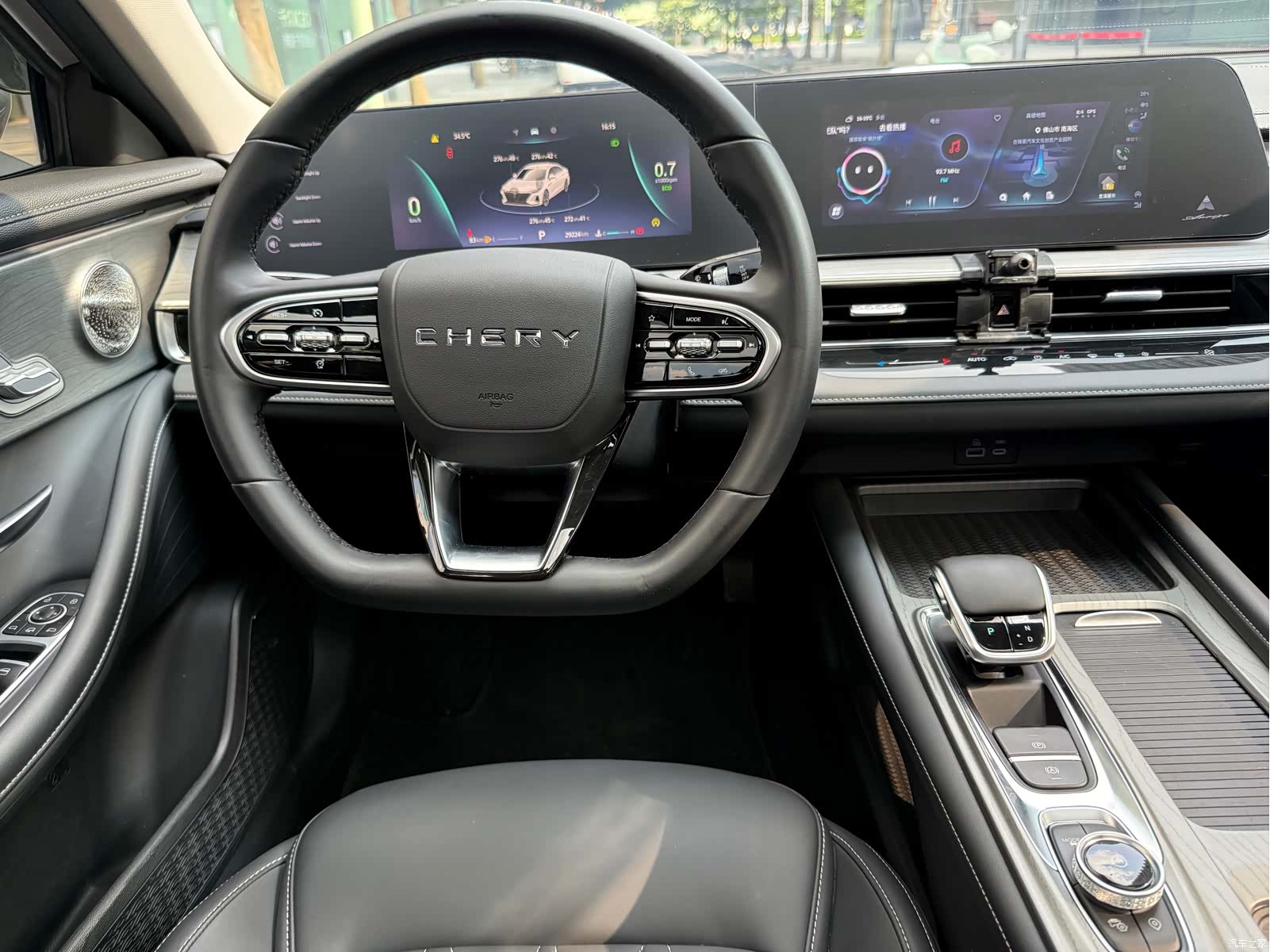 Chery Arrizo 8, 2024 11