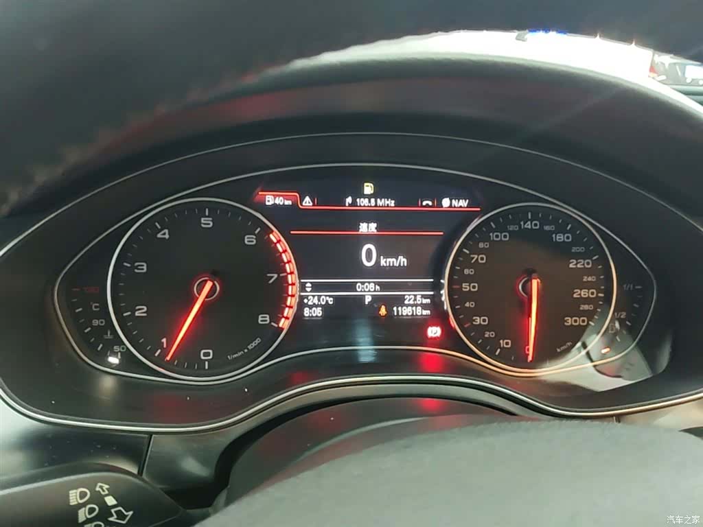Audi A6L, 2014 12