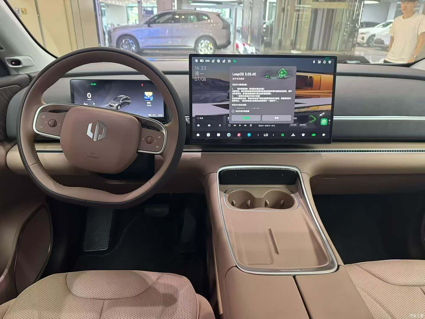 Leapmotor C11, 2026 все фото