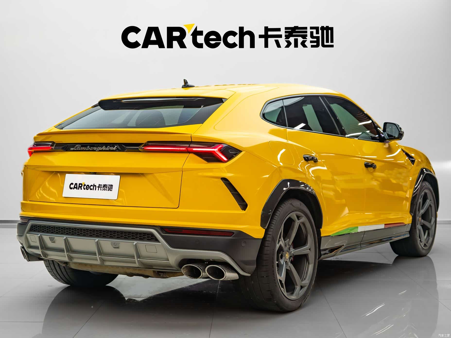 Lamborghini Urus, 2020 4