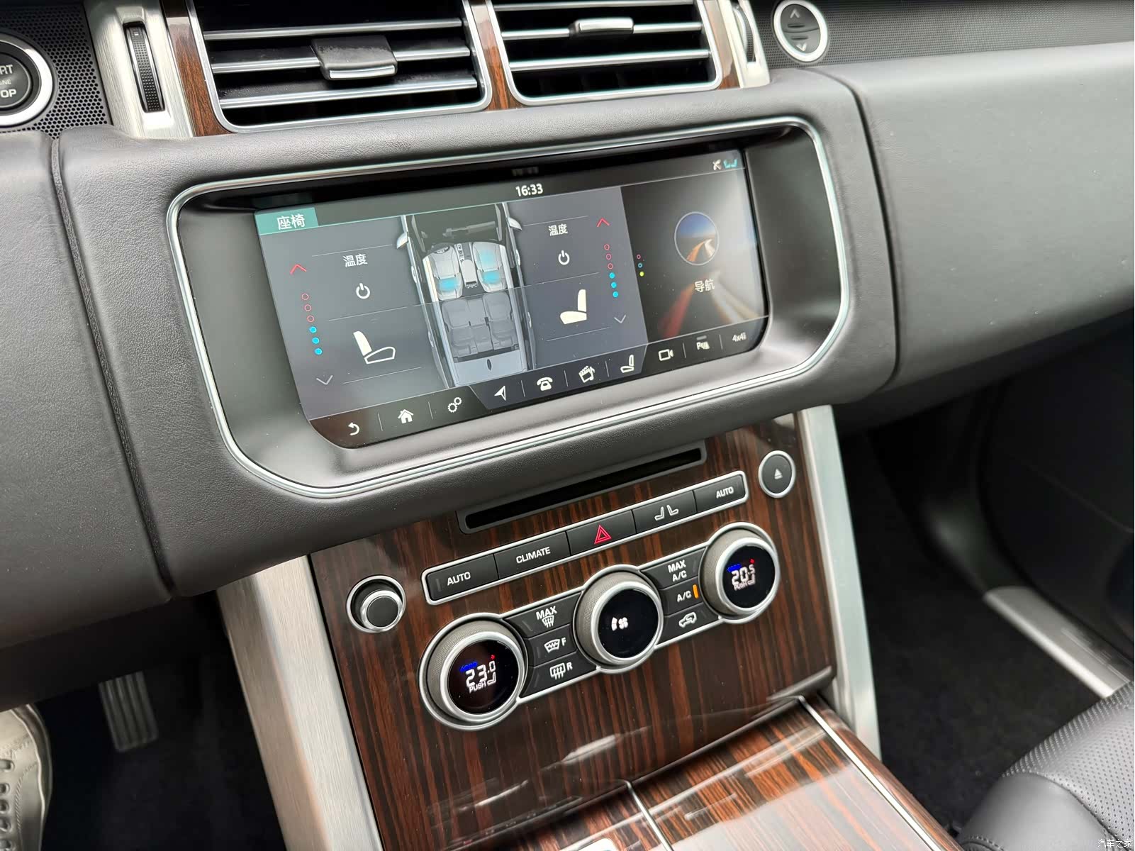 Land Rover Range Rover, 2017 16