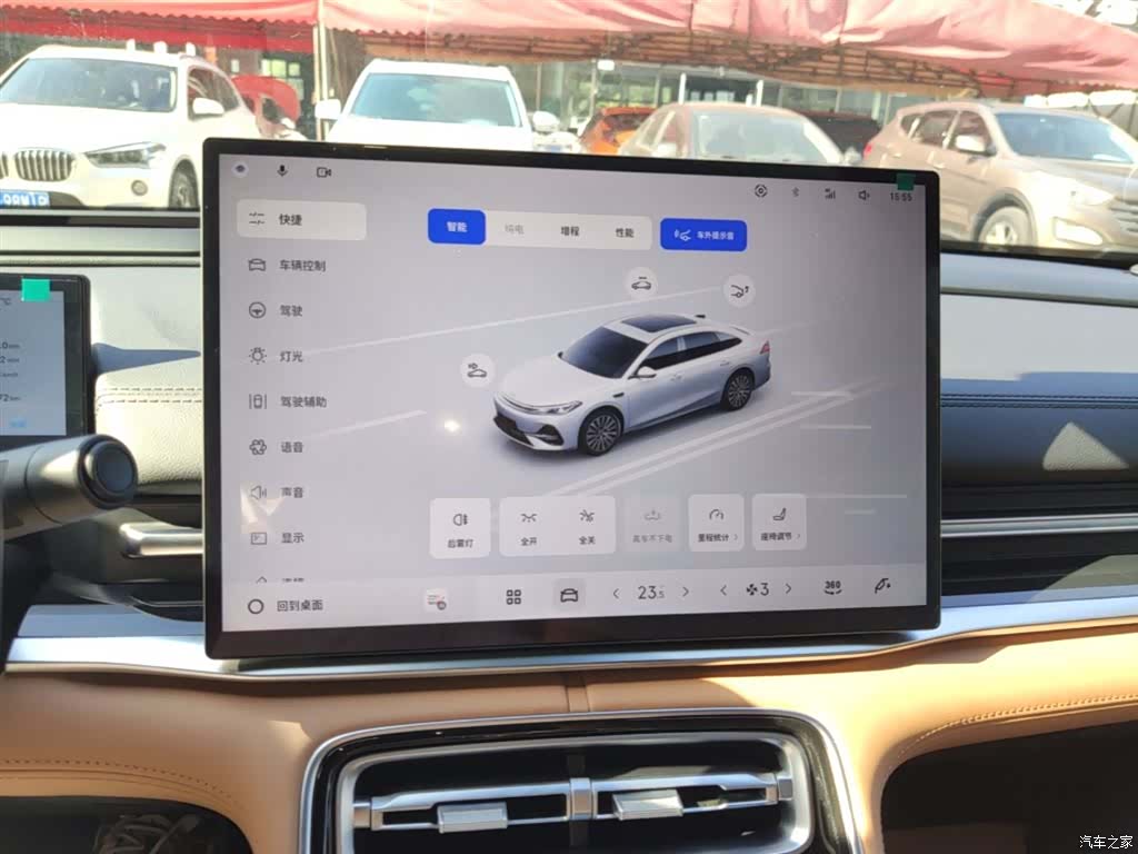 Geely A7, 2026 13