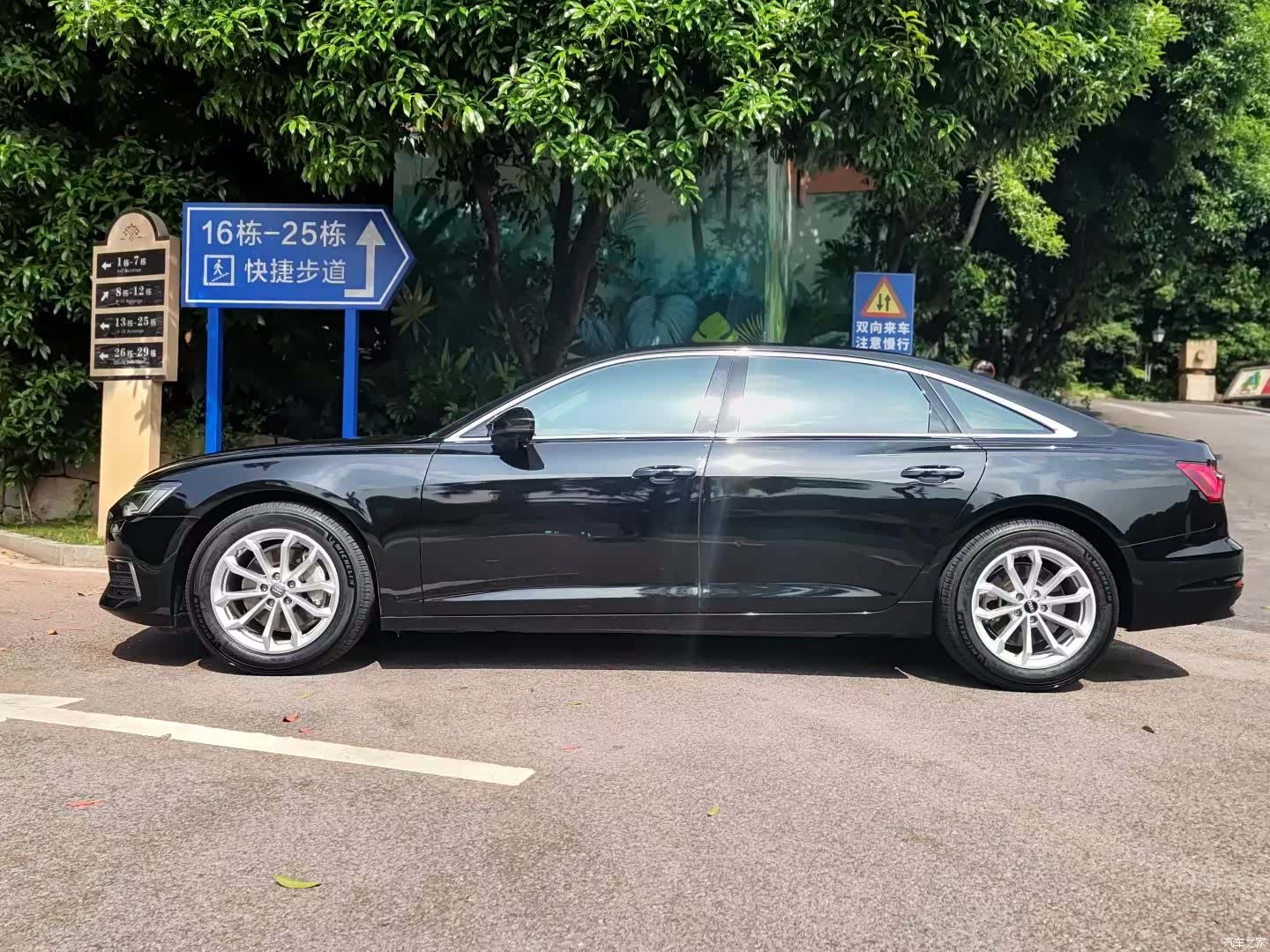 Audi A6L, 2021 9