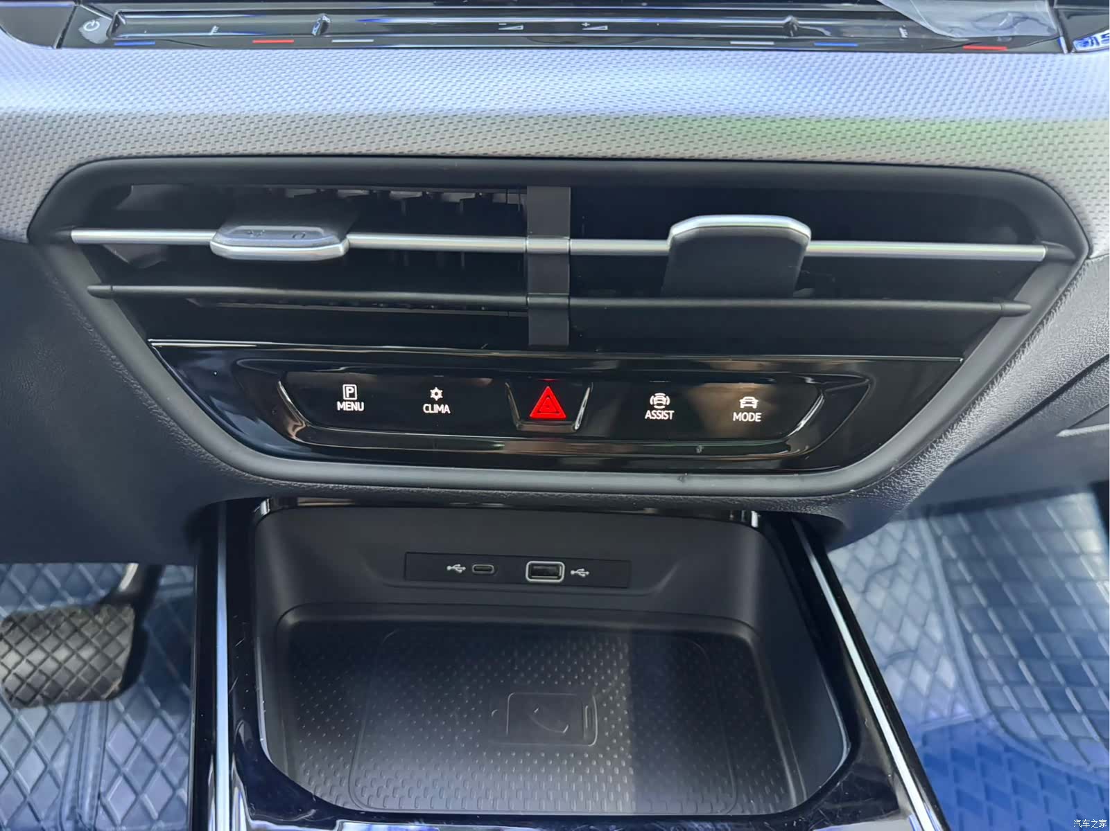 Volkswagen Lamando, 2023 15