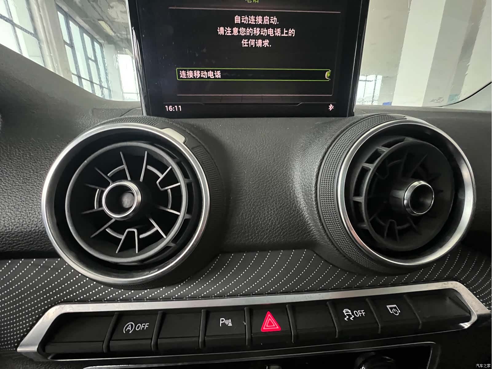 Audi Q2L, 2021 22
