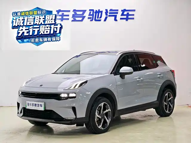 Lynk & Co 06 EM-P 2021 — купить из Китая под заказ