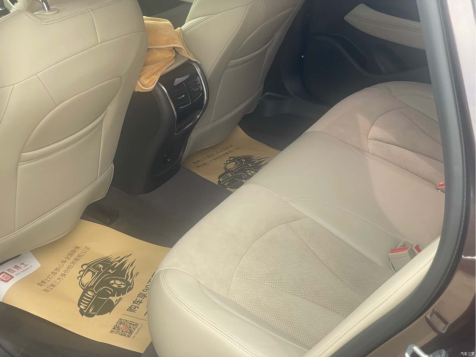 Buick LaCrosse, 2018 8