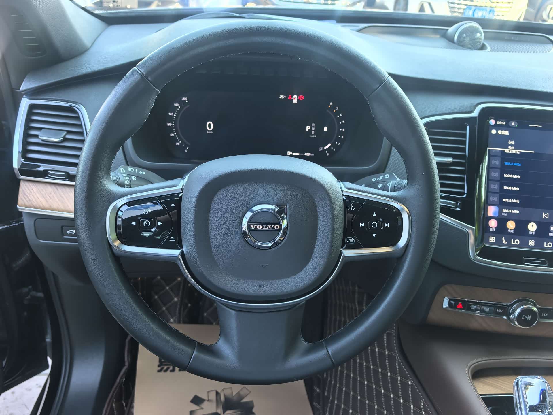Volvo XC90, 2023 10