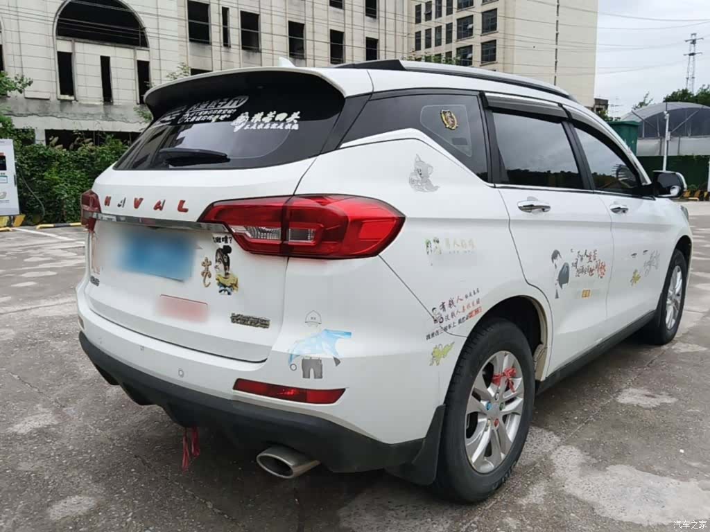 Haval M6, 2020 7