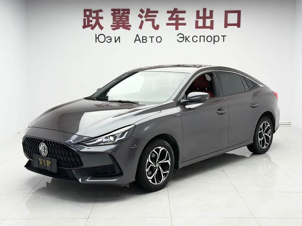 MG 5
