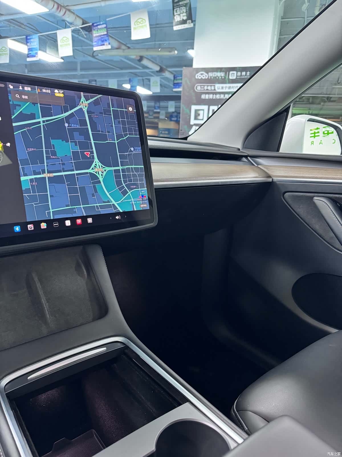 Tesla Model Y, 2021 8