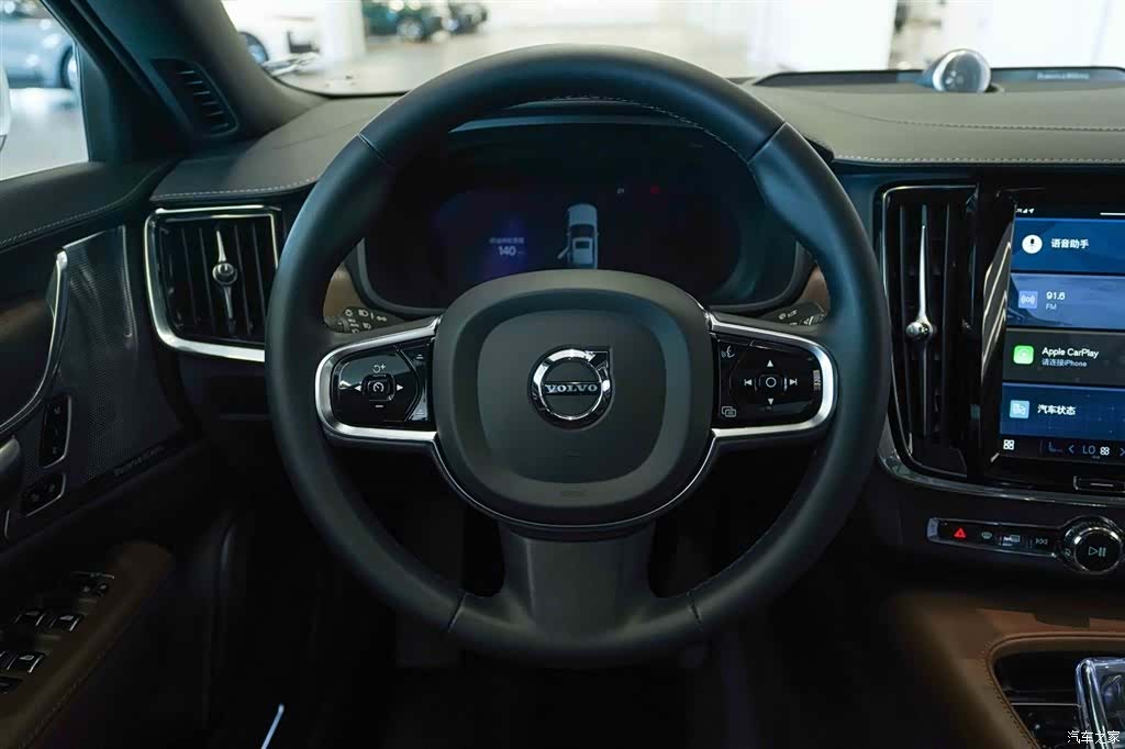 Volvo S90, 2023 17