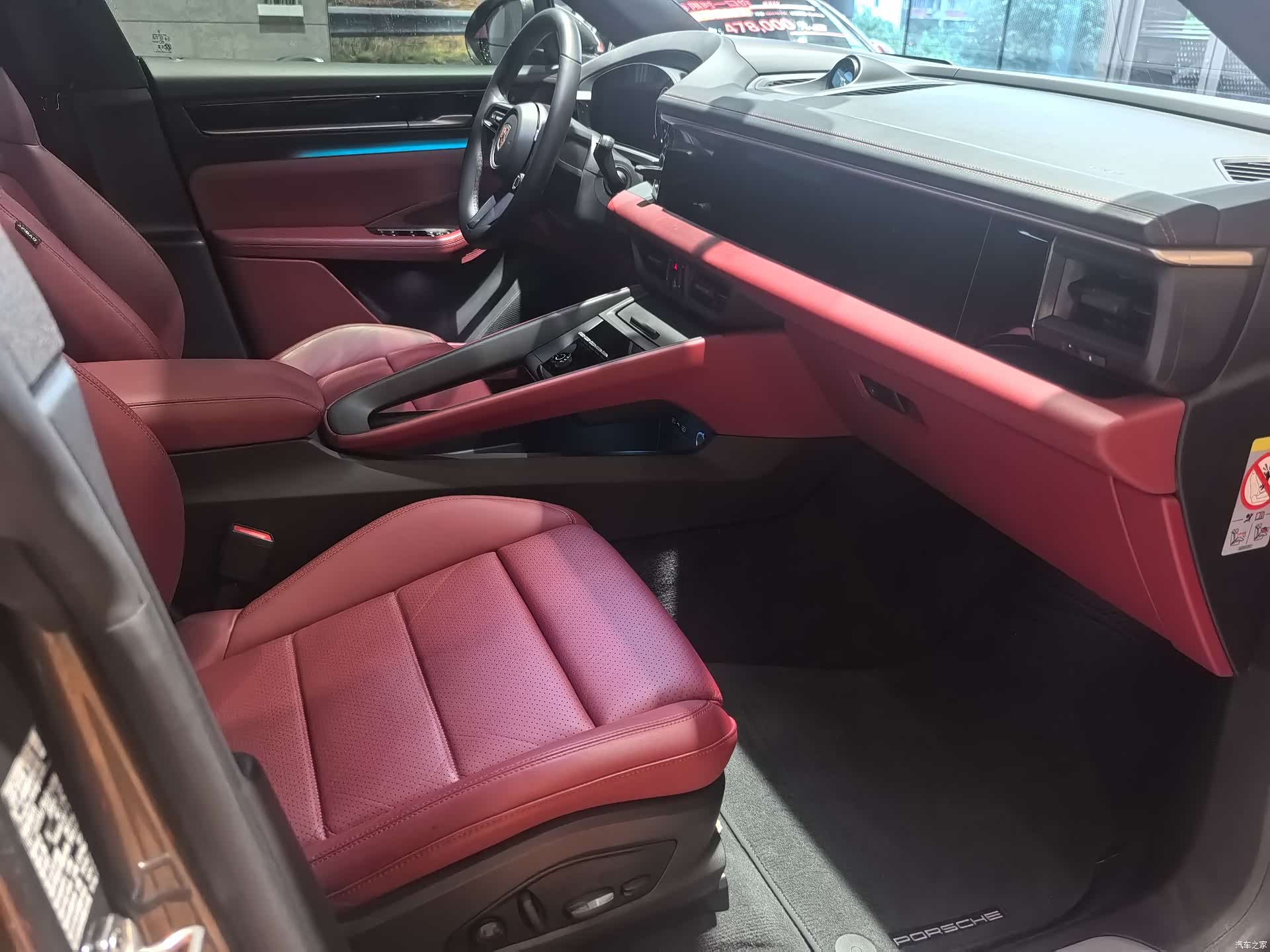 Porsche Macan, 2025 10
