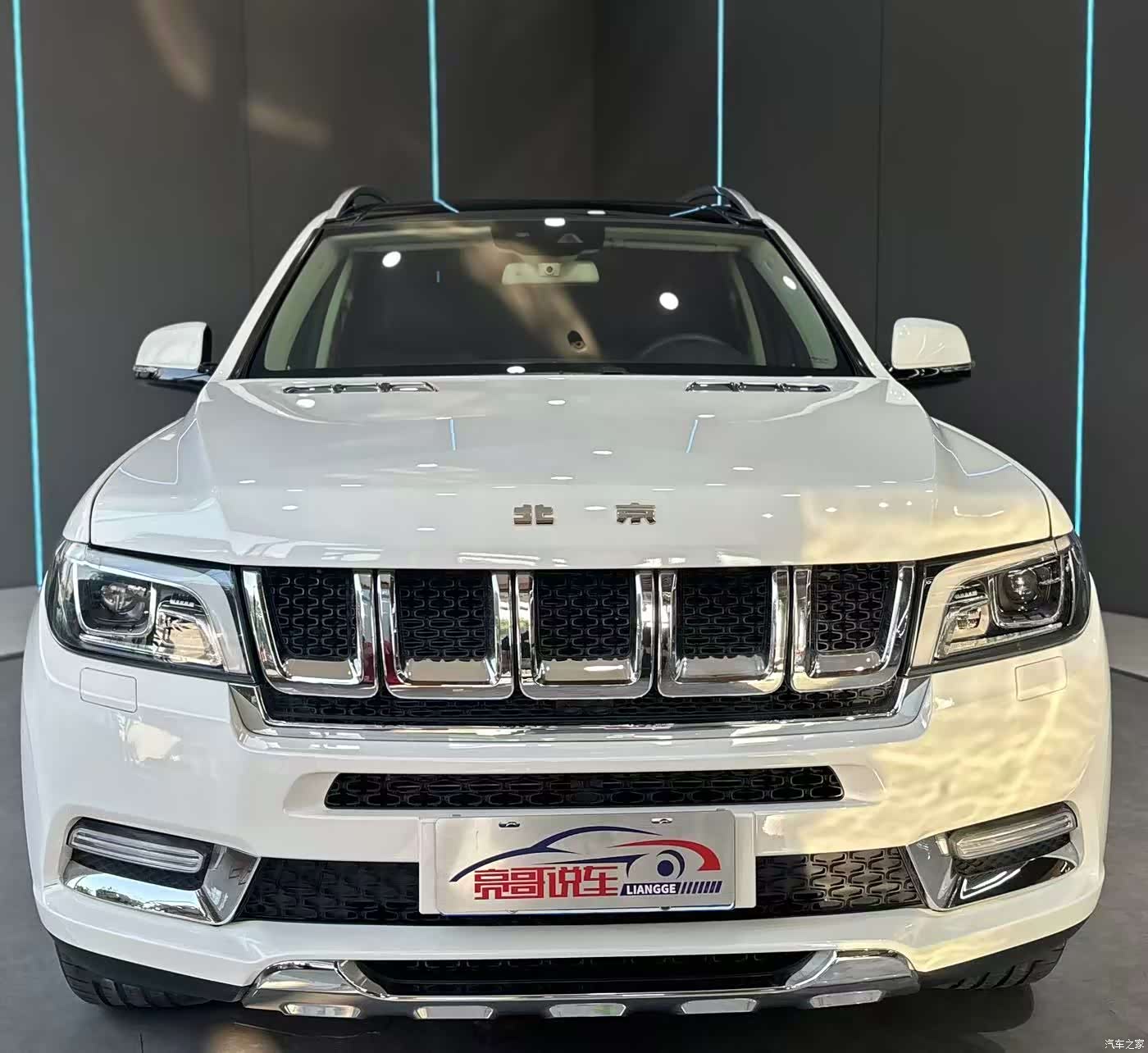 BAIC BJ90, 2023 2