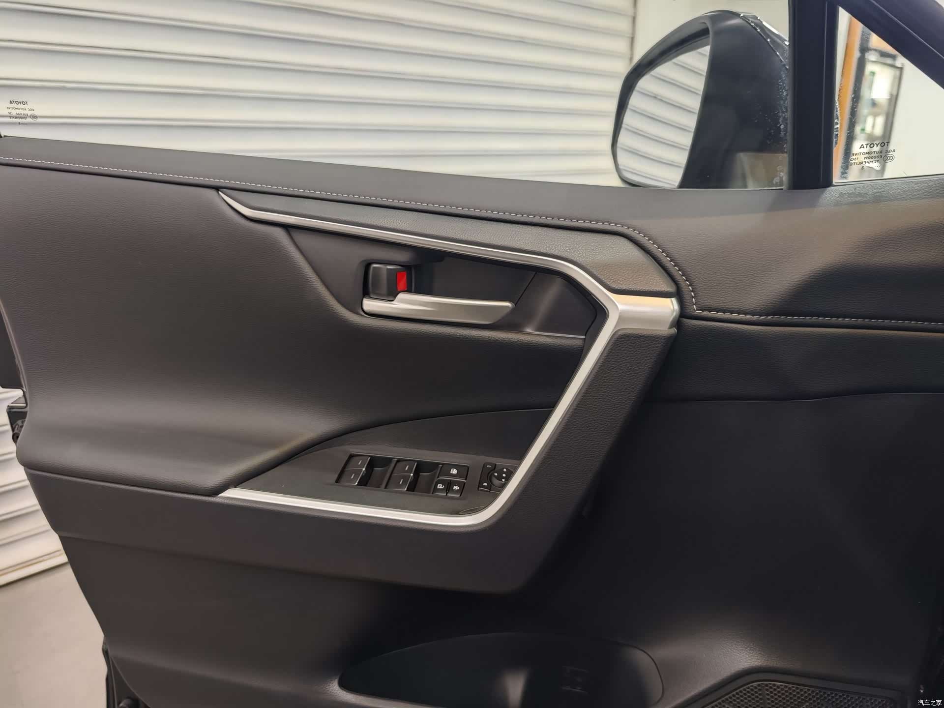 Toyota Wildlander, 2023 17