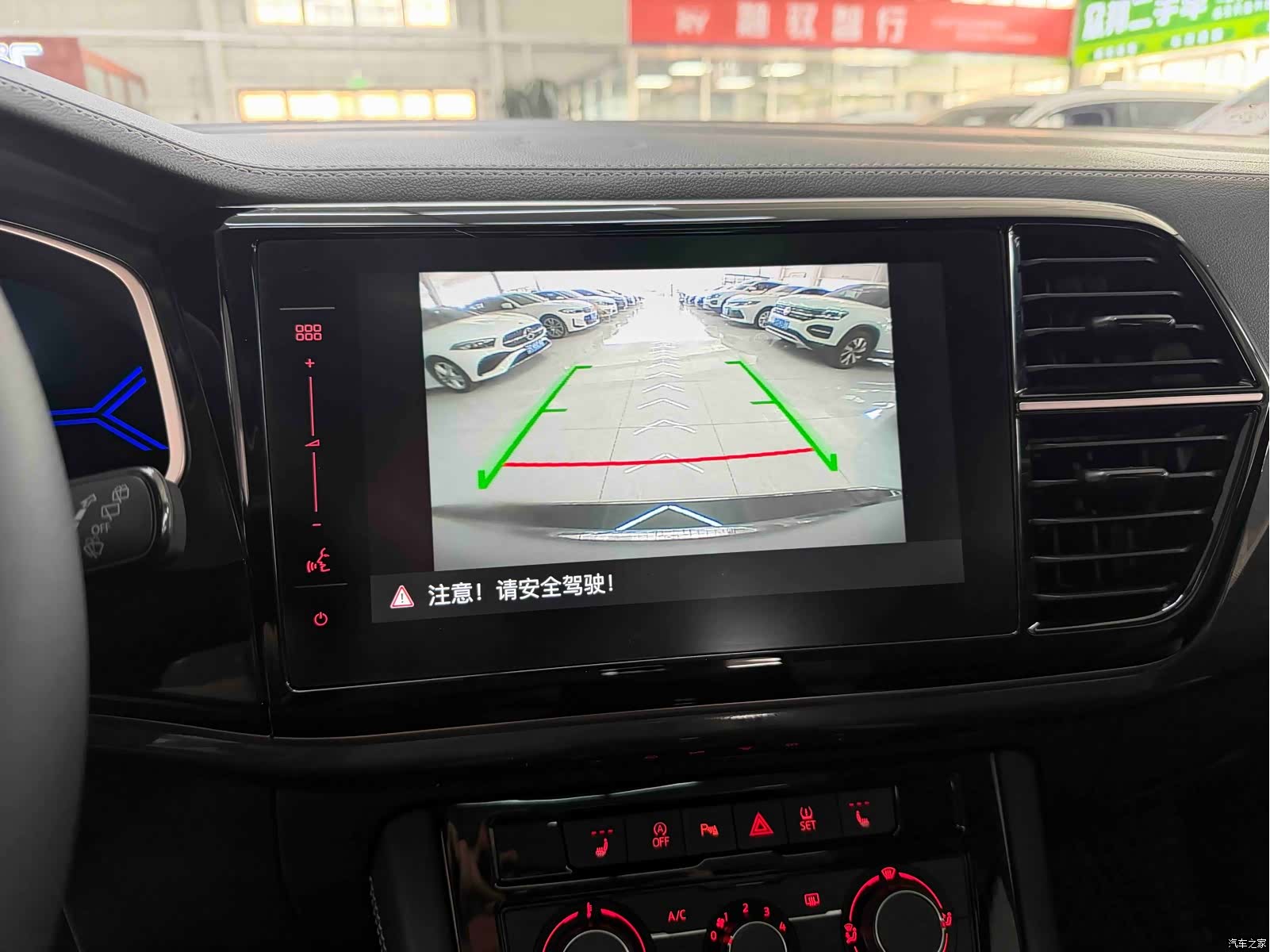 Volkswagen VS7, 2022 13