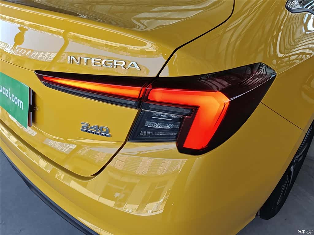 Honda Integra, 2022 8