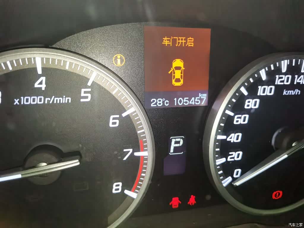 Acura ILX, 2015 все фото