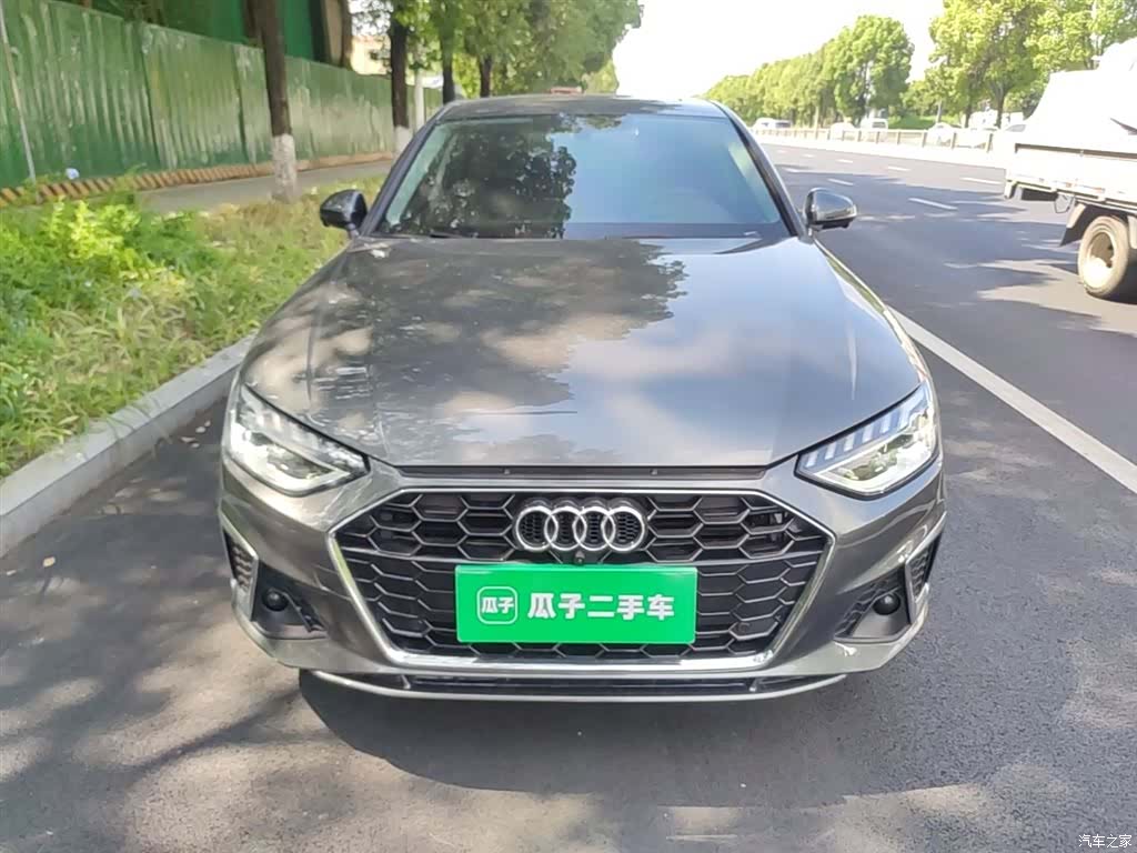 Audi A4L, 2023 3