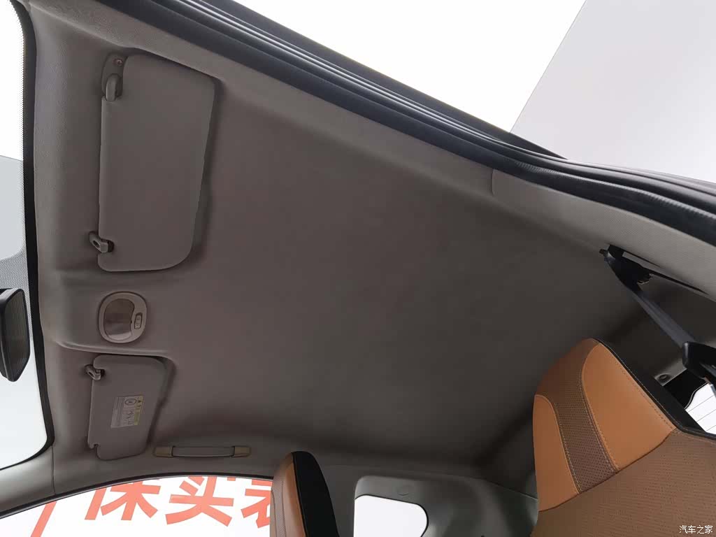 Chery 400, 2018 14