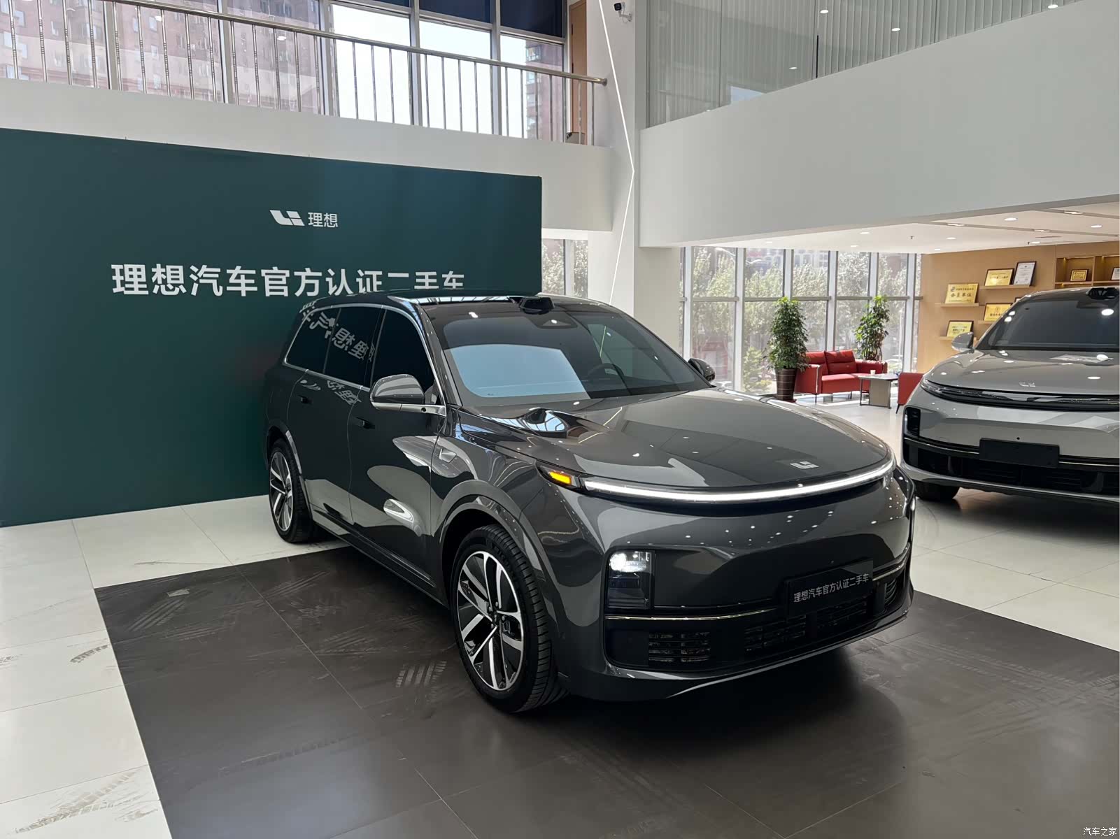 Li Auto L9, 2023 2
