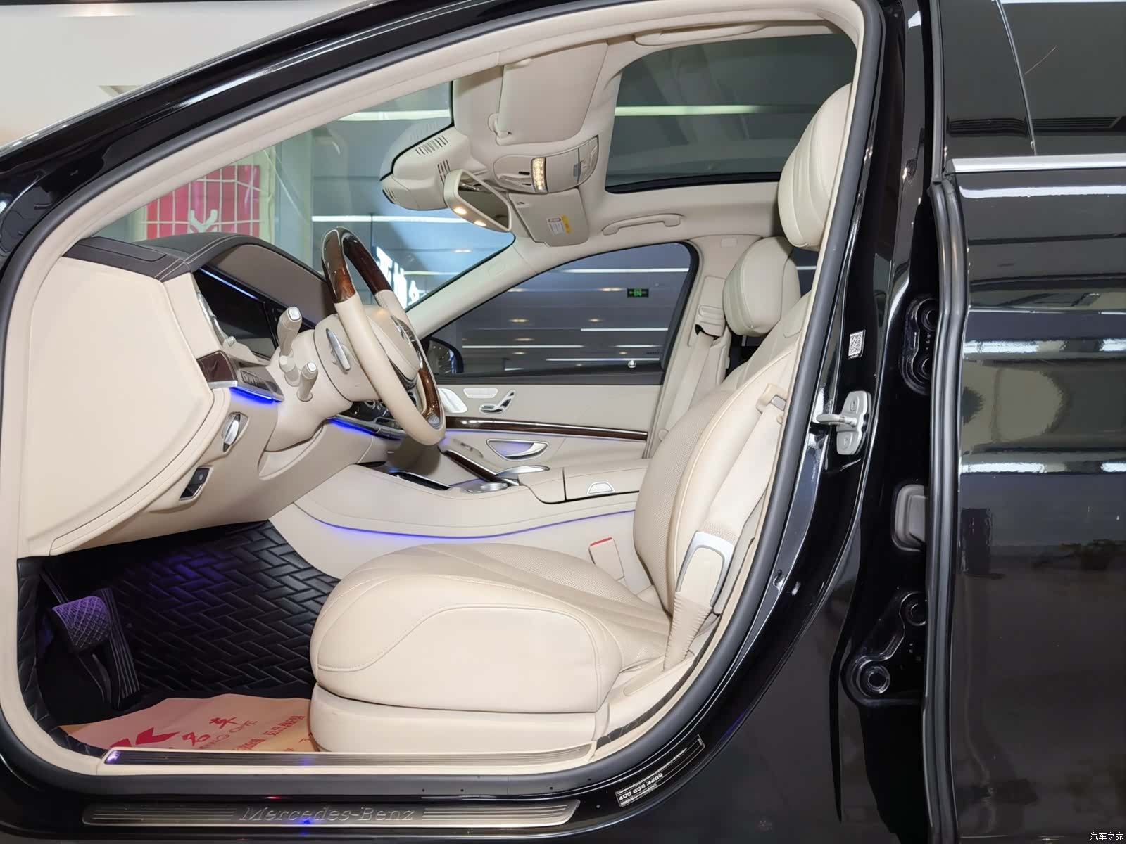 Mercedes-Benz S-Class, 2016 8