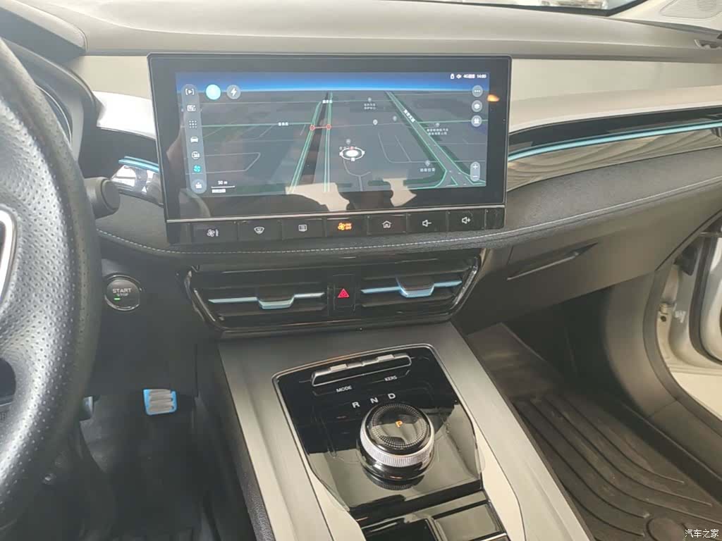 Roewe Ei5, 2022 13