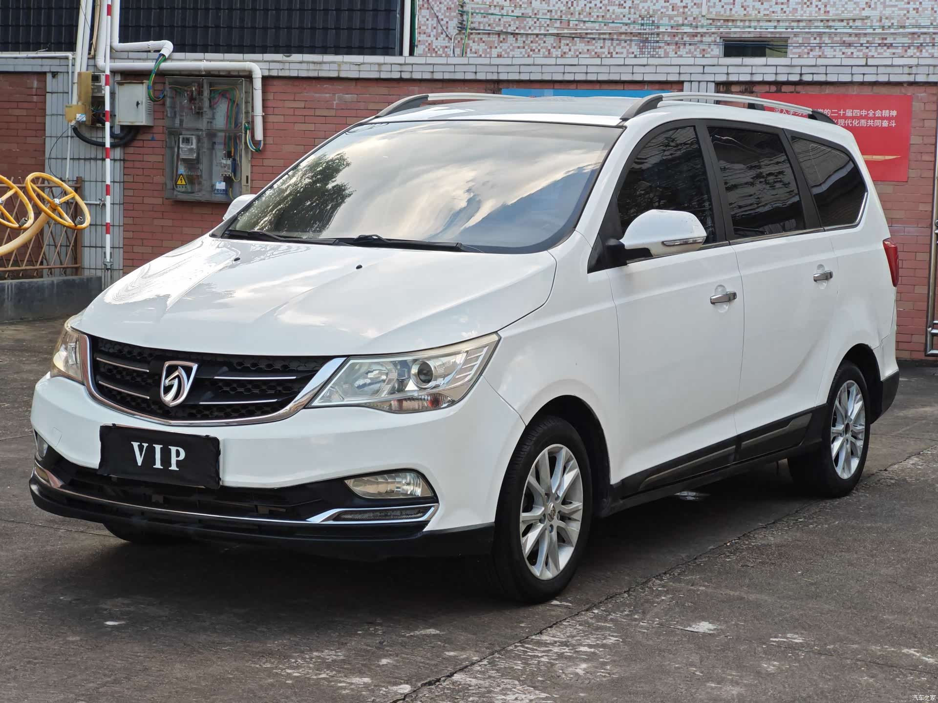 Wuling 730, 2017 1