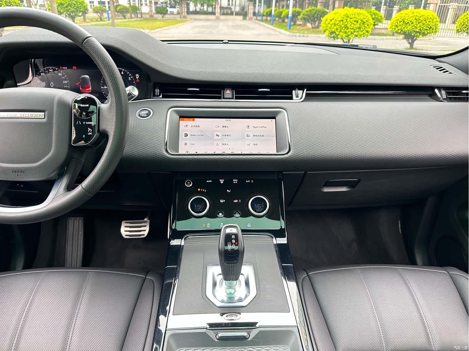Land Rover Range Rover, 2020 12
