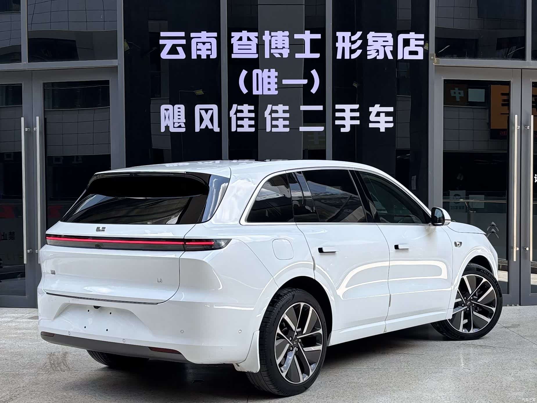 Li Auto L6, 2024 8