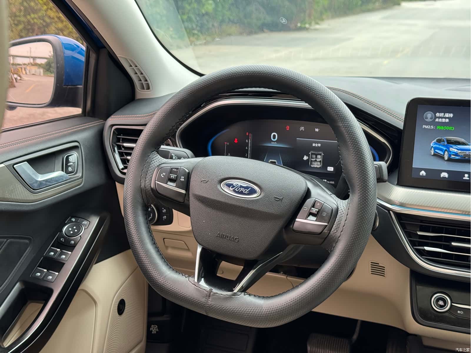 Ford Focus, 2021 15