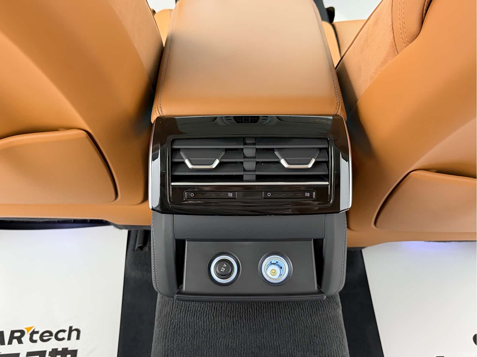 Audi A8L, 2024 25