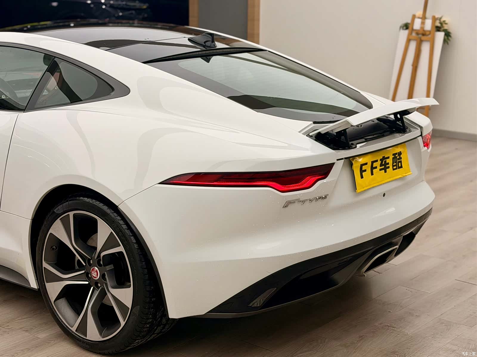 Jaguar F-TYPE, 2022 11