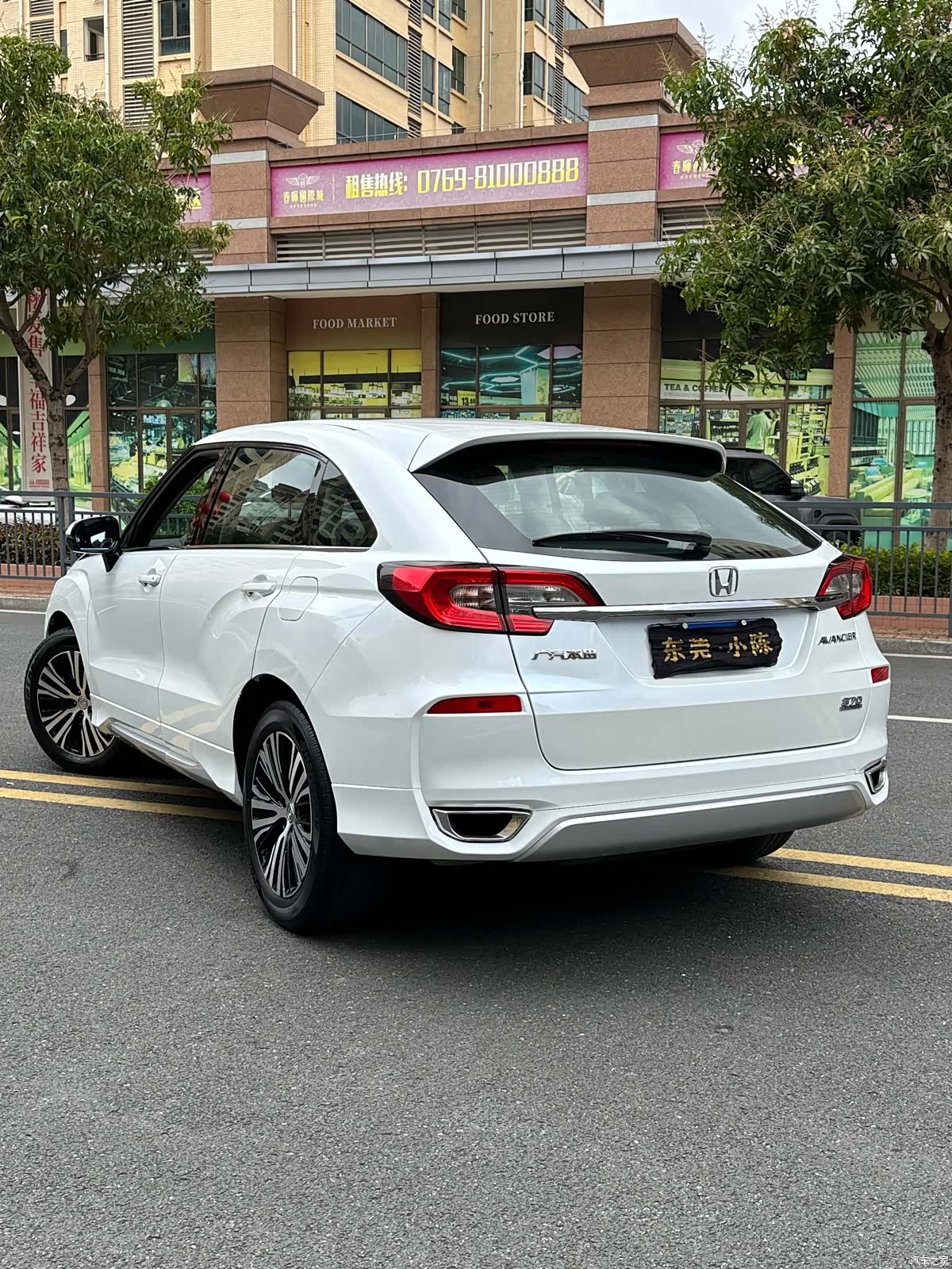 Honda Avancier, 2018 9