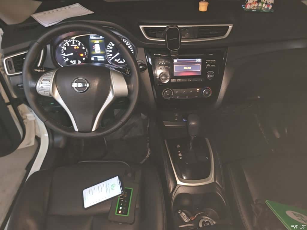 Nissan X-Trail, 2016 10