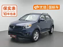 ������ 2014�� 2.0L ���������Զ�����������