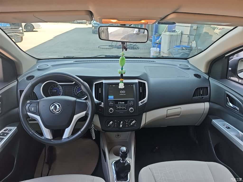 DongFeng A30, 2015 10
