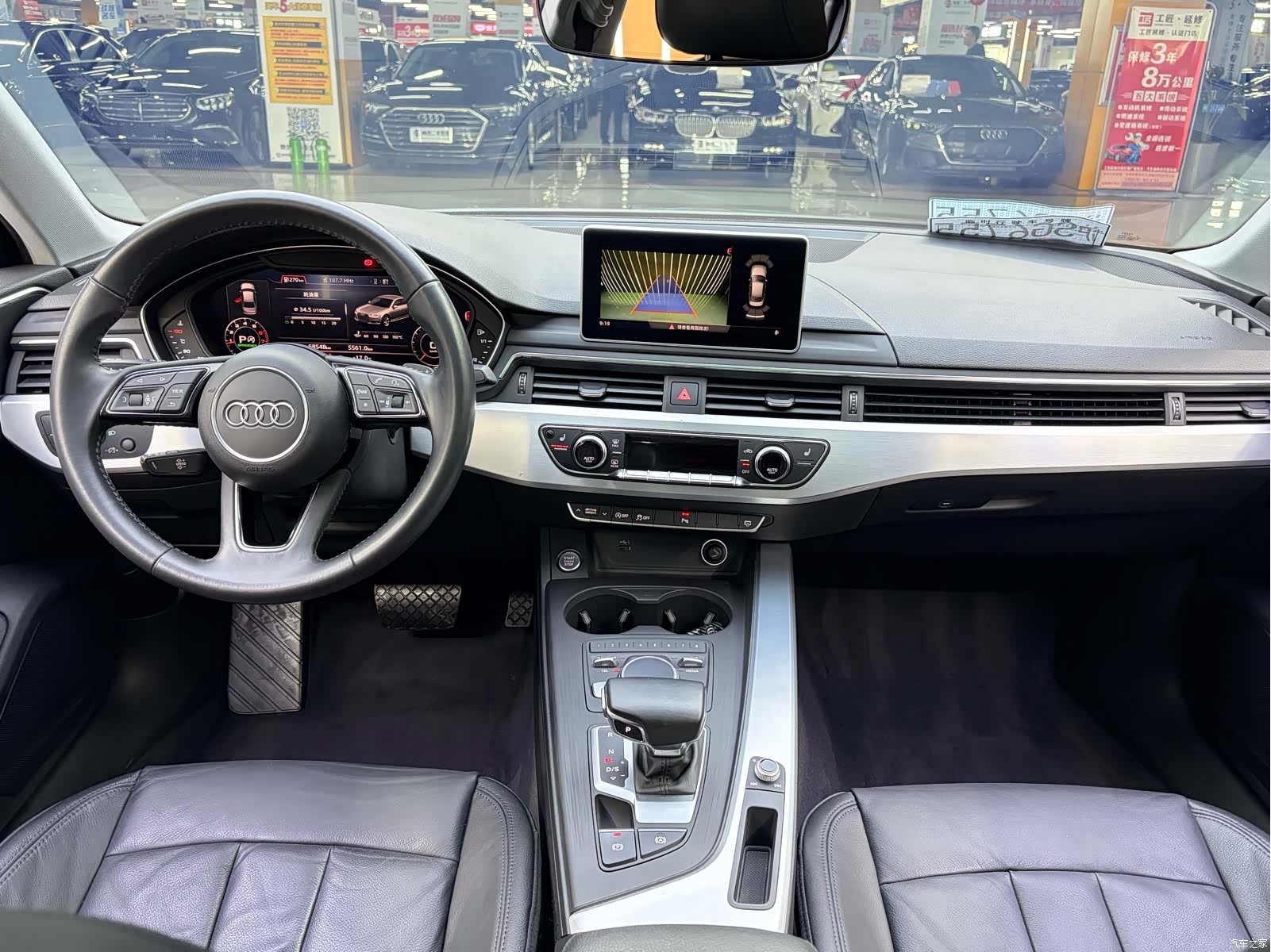 Audi A4L, 2018 12