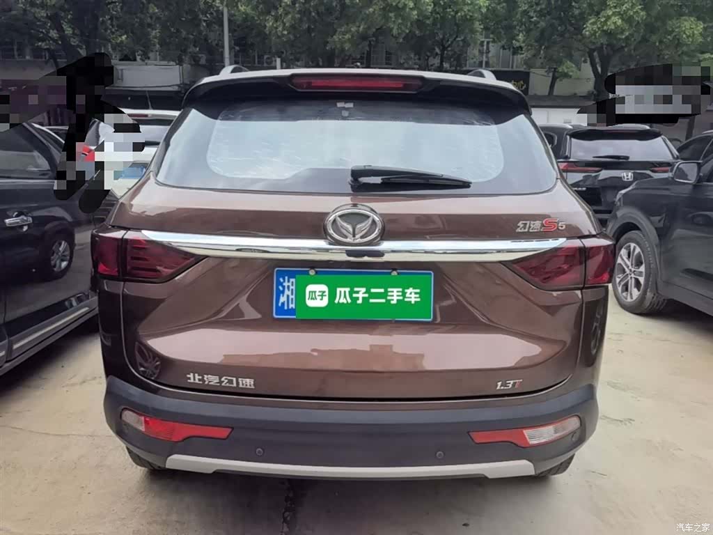 BAIC S5, 2018 6