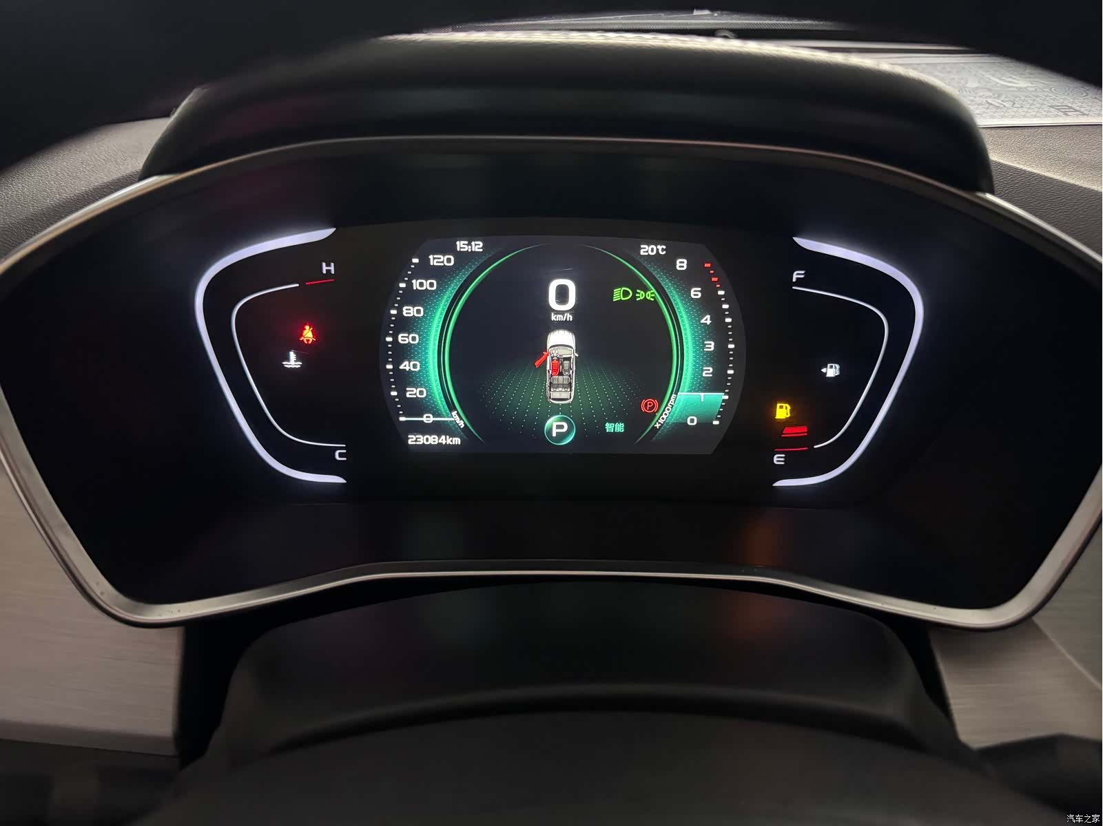 Geely Coolray, 2023 12
