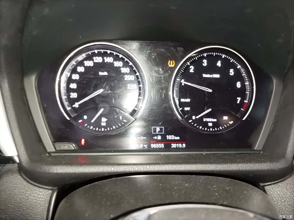 BMW X1, 2019 12