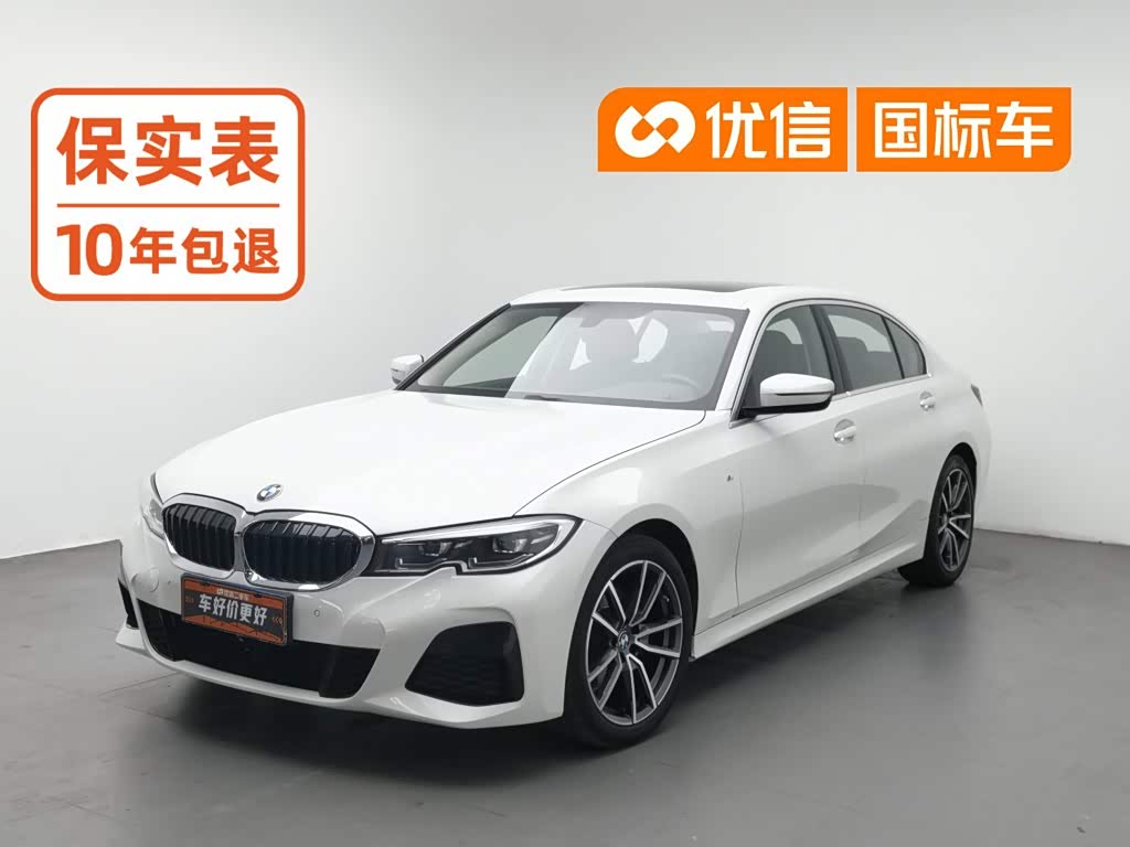 BMW 3 Series 3 2021 320Li M Sport