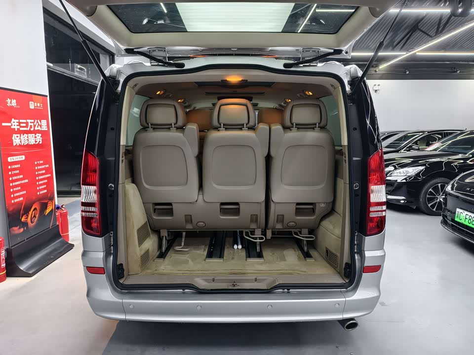 Mercedes-Benz Viano