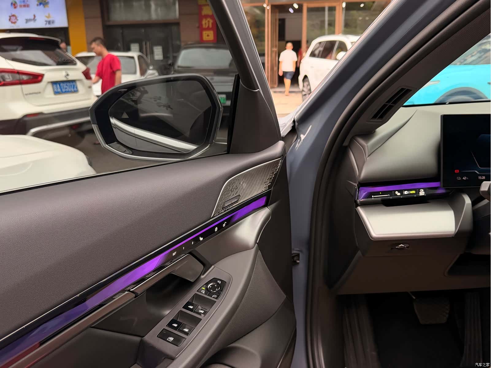 BMW i5, 2024 17