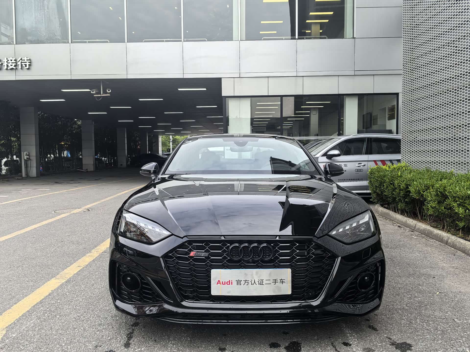 Audi RS, 2025 2