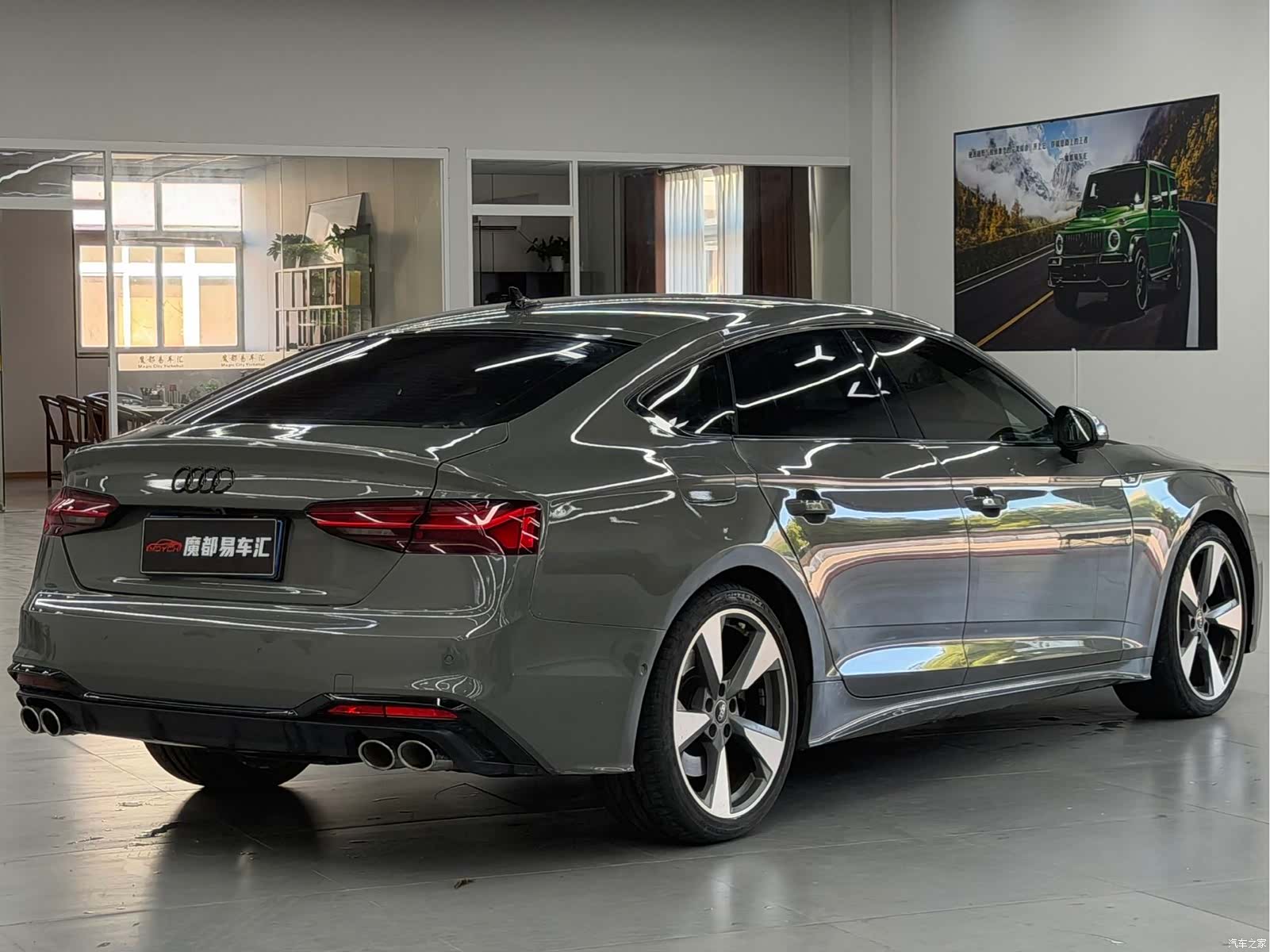 Audi S5, 2023 9